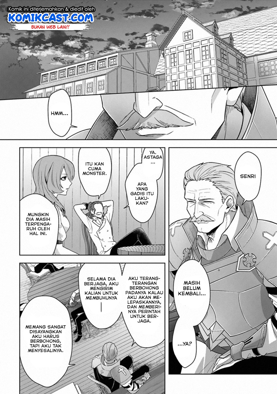 The Undead Lord of the Palace of Darkness Chapter 12 - END Gambar 20